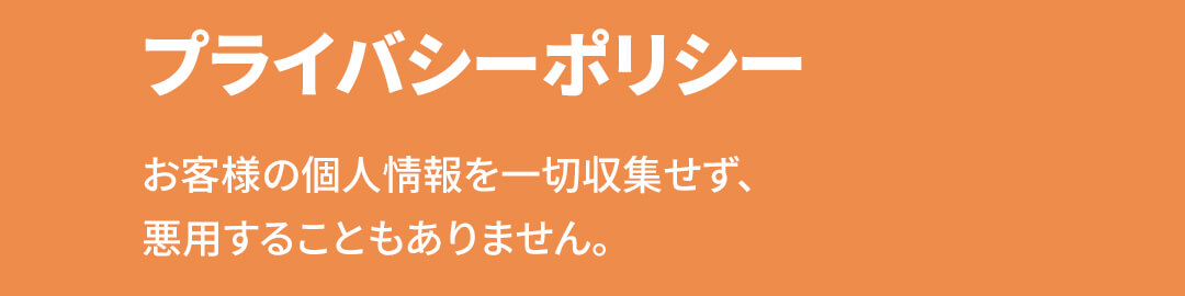 이용 가이드